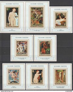1971 Ajman Erotic Art Allegory Painting #826-33 Michel 32 Euro 8Bl ** Ar038
