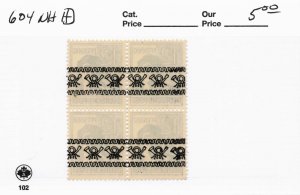 GERMANY 604  MNH BLOCK  OFFSET OVERPRINT ON REVERSE