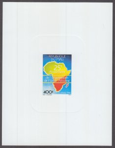 MALI Sc # 558 CPL, PROOF CARD, 25th ANN of AFRICAN UNITY