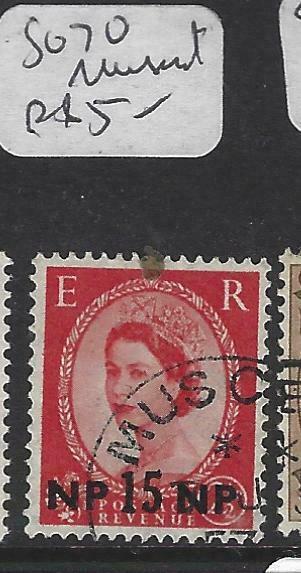 BRITISH PO IN EAST ARABIA (P0903B)  SG 70  COPY 2   CANCEL MUSCAT    VFU