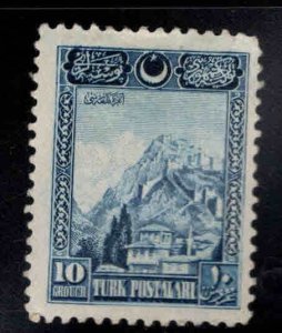 TURKEY Scott 642 MH* Fortress of Ankara stamp