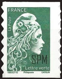 Scott #2023 Marianne Overprint MNH