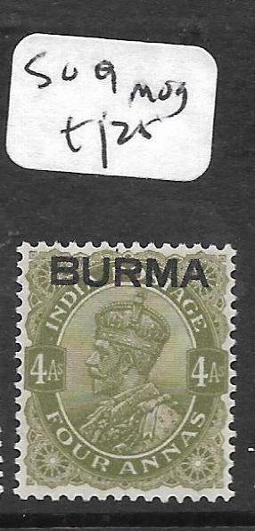 BURMA  (PP1702B) SURCH ON INDIA KGV 4A  SG 9  MOG