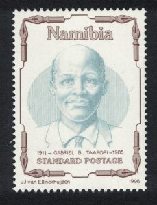 Namibia Gabriel B Taapopi writer Commemoration 1v SG#771