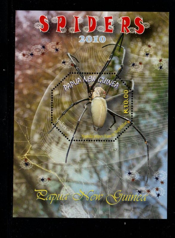 Papua New Guinea Sc 1533 2010 Spiders stamp souvenir sheet mint NH