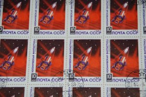 SPACE = Stars, Moon, Red Planet, Spaceship = Full Sheets Russia 1967