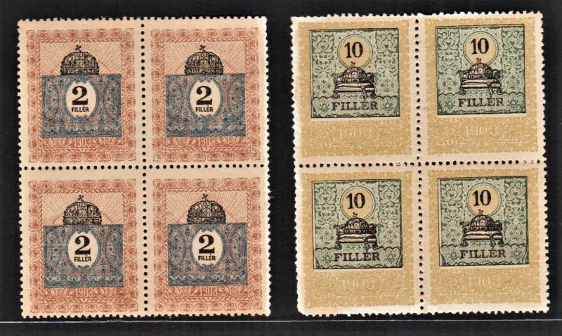 Hungary 1903 Very Old Revenue (King's Crown, 2v, B/4) MNH