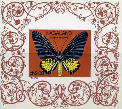 Nagaland 1971 Butterfly (Helena Birdwing) imperf Miniatur...