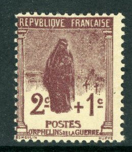 France 1917 Semi-postal 2¢+1¢ Orphans Fund SG # 370 MNH P190 ⭐⭐ 