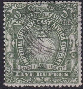 British East Africa 1890 Sc 30 used Fournier forgery trimmed perfs at top