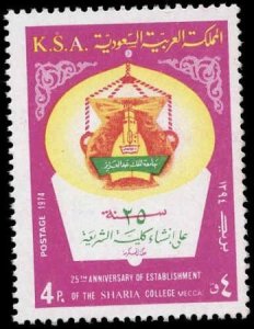 Saudi Arabia 726 NH