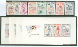 Dominican Republic #474-478/C97-C99 Mint (NH) Single (Complete Set) (Olympics) (Sports)