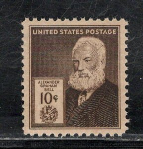 UNITED STATES SC# 893 VF/MNH