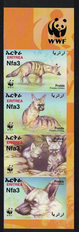 Eritrea WWF Aardwolf 4v Right Imperforated strip WWF Logo SG#488-491 SC#350 a-d