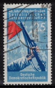 Germany - DDR - Scott 374
