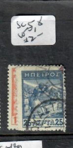 EPIRUS    SC 5, 8   VFU   P0226H