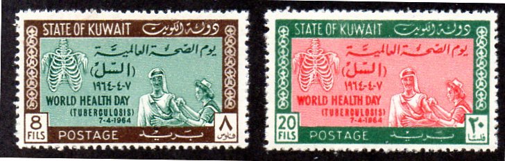 KUWAIT 251-252 MNH SCV $1.90 BIN $1.15 WORLD HEALTH DAY