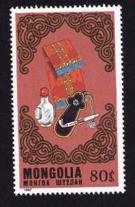 Mongolia Scott #1601-1607 Stamp - Mint NH Set