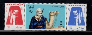 LIBYA SC# 305A VF/MNH