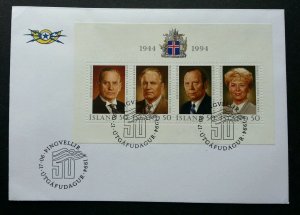 *FREE SHIP Iceland President 1994 Political Famous People (miniature FDC)