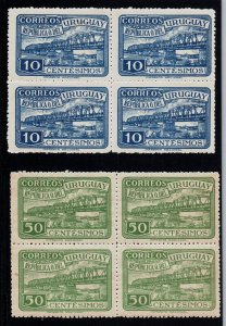 1948 Uruguay  stamps MH Highway Bridge Steel railroad Block of 4 $$ #566-567