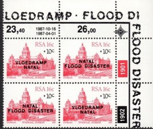 South Africa - 1987 Natal Flood Relief Fund (1st Issue) Plate Block MNH** SG 624