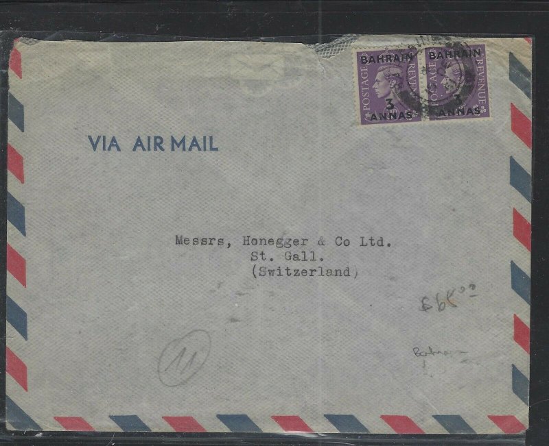 BAHRAIN COVER (PP0101B) 1951 COVER  KGVI 3A OVPT ON GB A/M COVER  TO SWITZERLAND