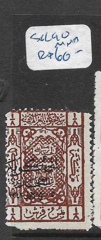 SAUDI ARABIA (PP1004B) SC L90  MNH