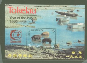 Tokelau  #203B  Souvenir Sheet