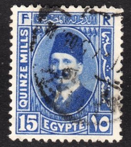 Egypt Scott 139 F+ used.  FREE...