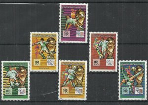 1994- Libya- Football World Cup - U.S.A.Complete set 6v MNH** 