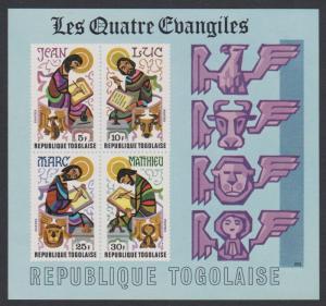 Togo The Evangelists MS SG#MS1275 SC#991a