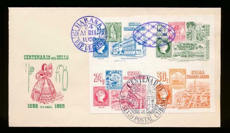 CUBA (US) 1955 FIRST DAY COVER(537-538) CARILLO NICE CATCHET