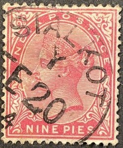 India #37 Used F/VF 9P Queen Victoria 1882 w/Thin Spot [W10.8.1]