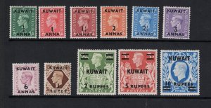 Kuwait SG# 64 - 73a Mint Hinged - S19601