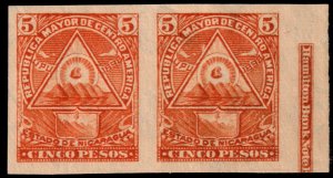 ✔️ NICARAGUA 1898 - UPU IMPERF IMPRINT HBNEPC Sc. 109 Mi.108Y MNH $50 [6.1]