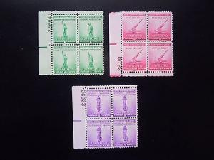 1940 #899, 900, 901 National Defense Plate Blocks  MNH OG