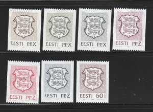 Estonia 224-230 Coil Stamps Set MNH National Arms