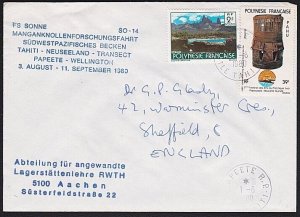 FRENCH POLYNESIA 1980 cover Manganese nodule research trip cachet !........A7959