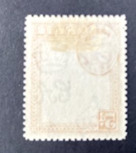 Fiji: 1938, King George VI definitive, 5d Blue and Scarlet, Mint