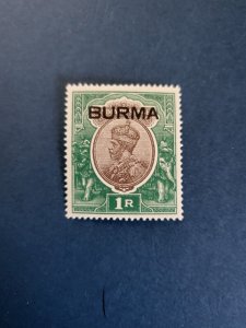 Stamps Burma Scott #13 hinged