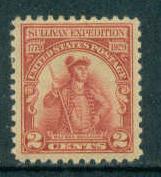 657 Fine Mint Medium Hinge Remnant T124