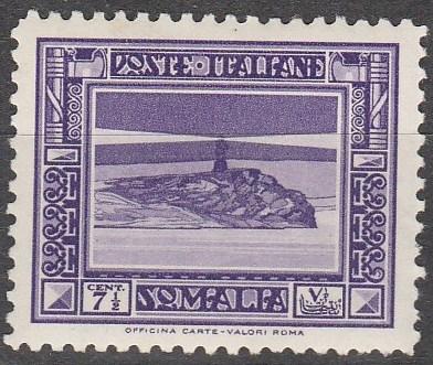 Somalia #139  F-VF Unused CV $19.00  (A13152)