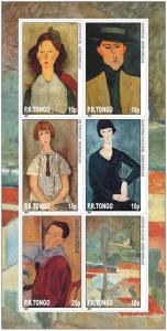 TONGO SHEET IMPERF CINDERELLA ART PAINTINGS MODIGLIANI