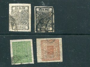 Nepal lot incl. #16,17 used VF - Lakeshore Philatelics