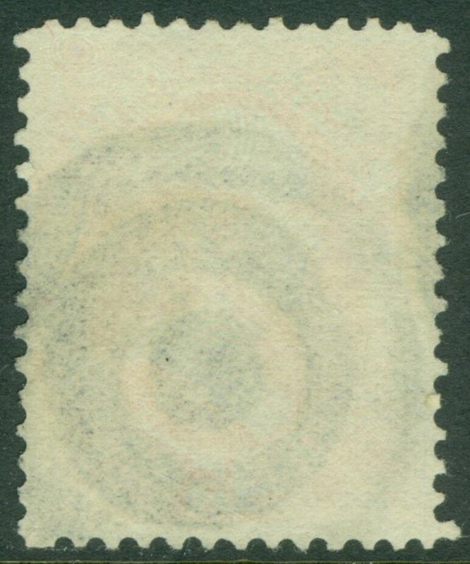 EDW1949SELL : USA 1870 Scott #152 VF Used. Nice stamp. PSAG Cert. Cat $220.00.