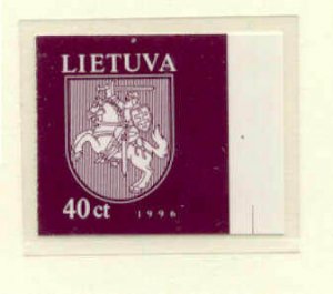 Lithuania Mi.609/ MNH imperf.