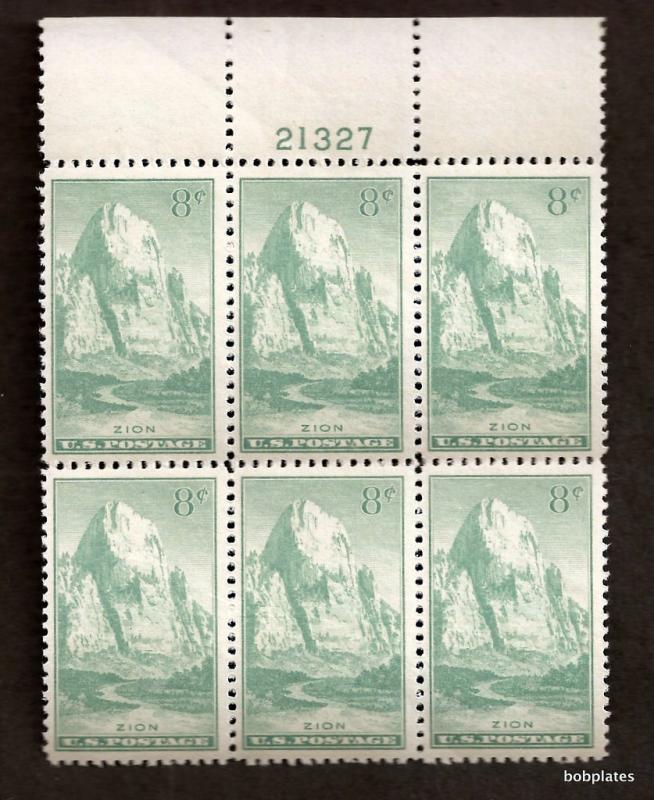 US #747 Zion Full Top Plate Block 21327 F-VF NH SCV= $25