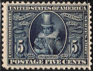 U.S. 330 VF MH (60218)