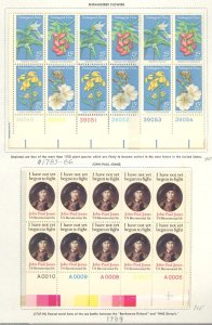 U.S. #SET/MIXED CONDITION 